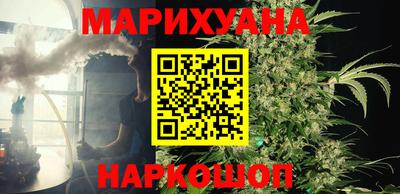 соль ск Канаш