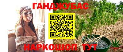 кокаин перу Гусев