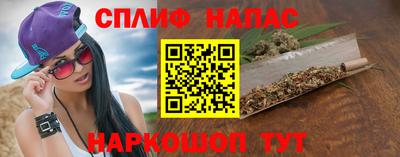 кристаллы Гусь-Хрустальный