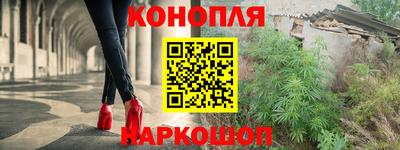 прущая мука Кандалакша