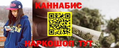 кристаллы Гусь-Хрустальный