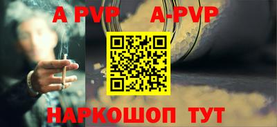 кокаин перу Гусев