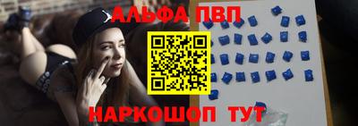 ГАЛЛЮЦИНОГЕННЫЕ ГРИБЫ Камышлов