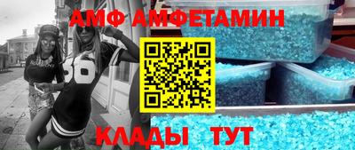 соль ск Канаш