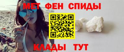 ГАЛЛЮЦИНОГЕННЫЕ ГРИБЫ Камышлов