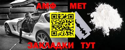 ГАЛЛЮЦИНОГЕННЫЕ ГРИБЫ Камышлов