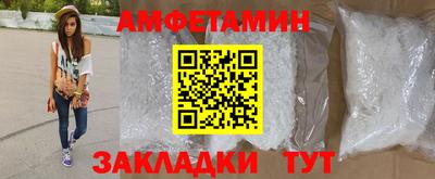 ГАЛЛЮЦИНОГЕННЫЕ ГРИБЫ Камышлов