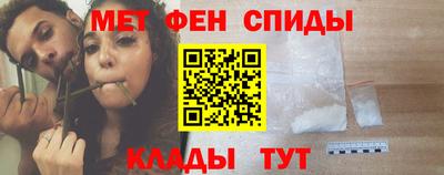 кристаллы Гусь-Хрустальный