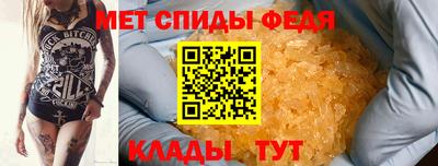 соль ск Канаш