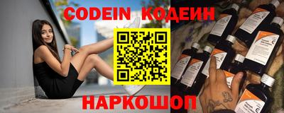 ГАЛЛЮЦИНОГЕННЫЕ ГРИБЫ Камышлов