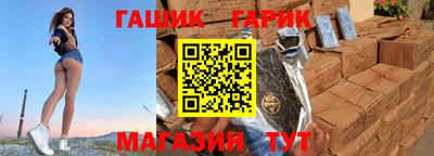 прущая мука Кандалакша