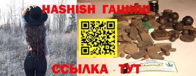прущая мука Кандалакша