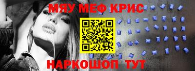 ГАЛЛЮЦИНОГЕННЫЕ ГРИБЫ Камышлов