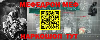 кристаллы Гусь-Хрустальный