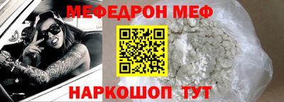 ГАЛЛЮЦИНОГЕННЫЕ ГРИБЫ Камышлов