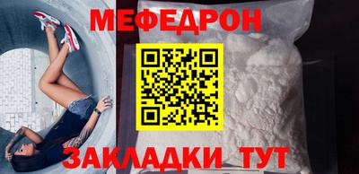 кокаин перу Гусев