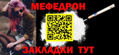 ГАЛЛЮЦИНОГЕННЫЕ ГРИБЫ Камышлов