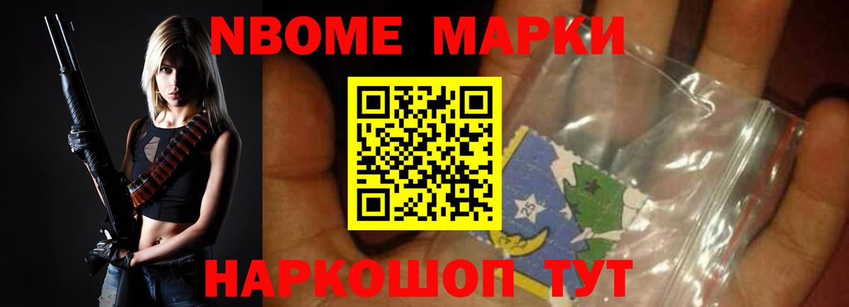 ЛСД экстази кислота  Лсд 25 экстази  Нальчик  ЛСД экстази кислота 