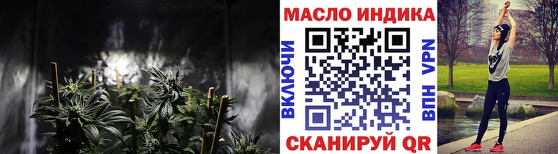 Дистиллят ТГК жижа  Нальчик 